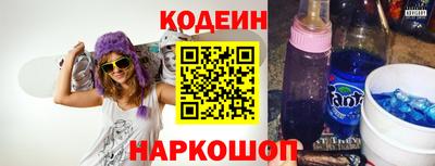 эйфоретик Гусев