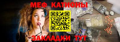 экстази Гусиноозёрск