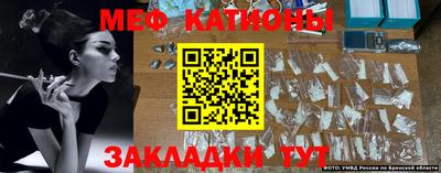 гашишное масло Гусь-Хрустальный