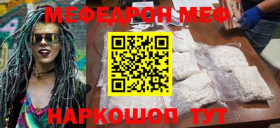 эйфоретик Гусев