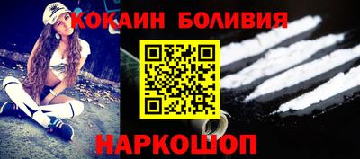 гашишное масло Гусь-Хрустальный