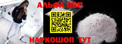 эйфоретик Гусев