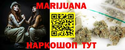 экстази Гусиноозёрск
