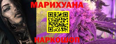 эйфоретик Гусев