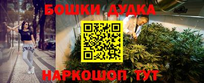 эйфоретик Гусев