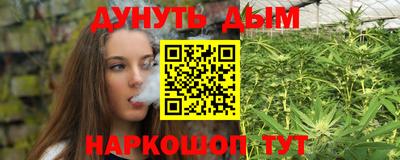 экстази Гусиноозёрск