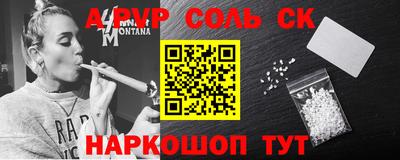 эйфоретик Гусев