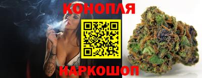 экстази Гусиноозёрск