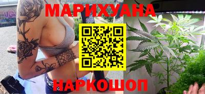 экстази Гусиноозёрск