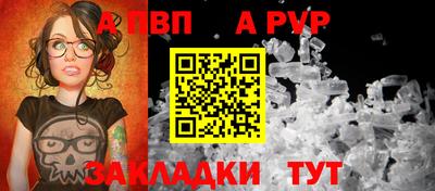 эйфоретик Гусев