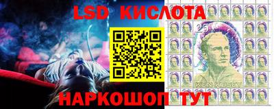 экстази Гусиноозёрск