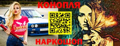 экстази Гусиноозёрск