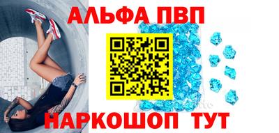 экстази Гусиноозёрск