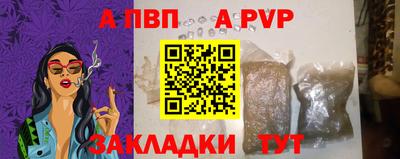 экстази Гусиноозёрск