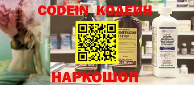 эйфоретик Гусев