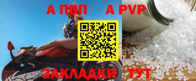 эйфоретик Гусев
