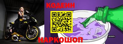 экстази Гусиноозёрск