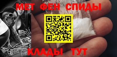 гашишное масло Гусь-Хрустальный