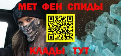 экстази Гусиноозёрск