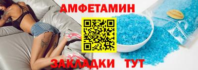 экстази Гусиноозёрск