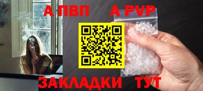 эйфоретик Гусев