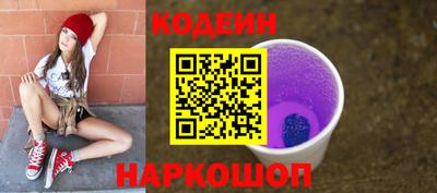 эйфоретик Гусев