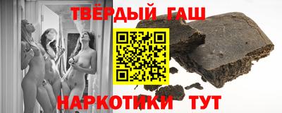 эйфоретик Гусев
