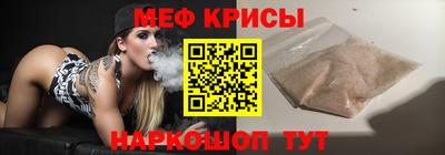 эйфоретик Гусев