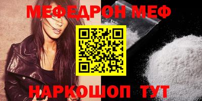 эйфоретик Гусев